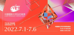  Ԫ δڣ2022йʴѧʱװԲĻ