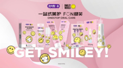 ;׼άǻ⣬ЯSmileyWorld»