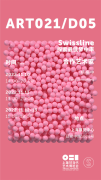 ̽ SwisslineʩάٶЯART021Ϻإһ