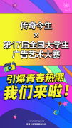 X17ȫѧഺ⸳ܡй