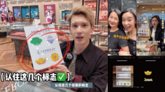 ʯܻ鱦ҵ̻Ĵ֤־ KOLִ г