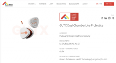 �й�������������±�� GUTX��η�˫���ʻ�������ն��2025������ƽ�