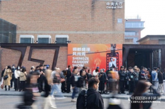 ���������족������ɫʱ�У���ʢ��������ھ�ҫ������